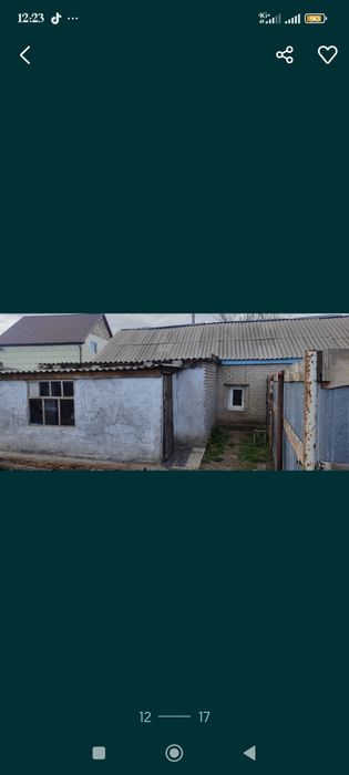 продам дом  в районе 11 школы