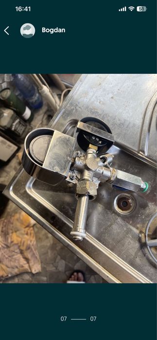 Vand coloana dozator bere heineken spania+ ceasuri co2 bere dioxid o2