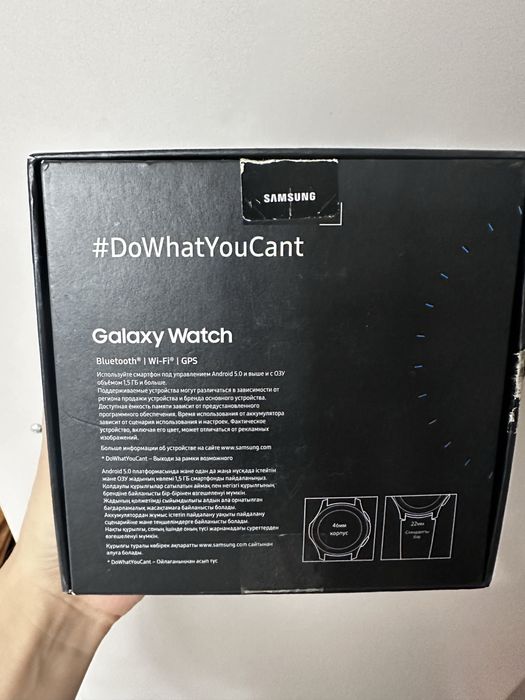 Galaxy watch за 50000 тг