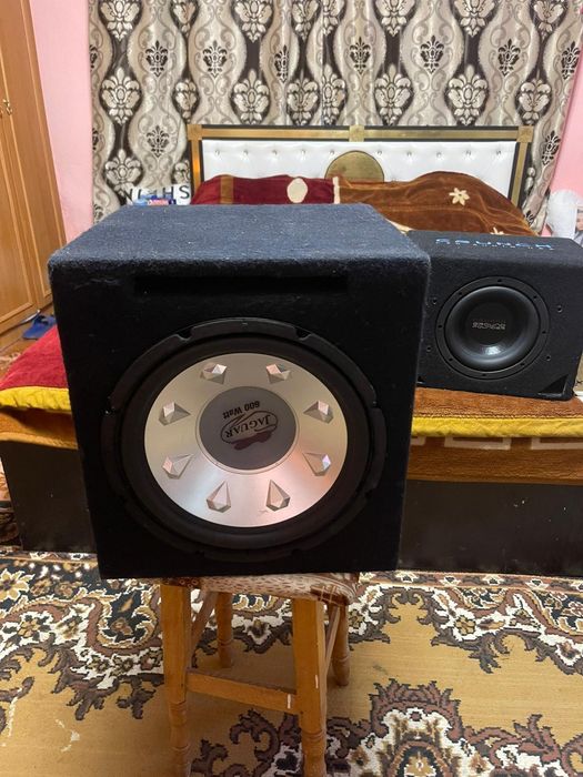 Crunch Amplificator auto