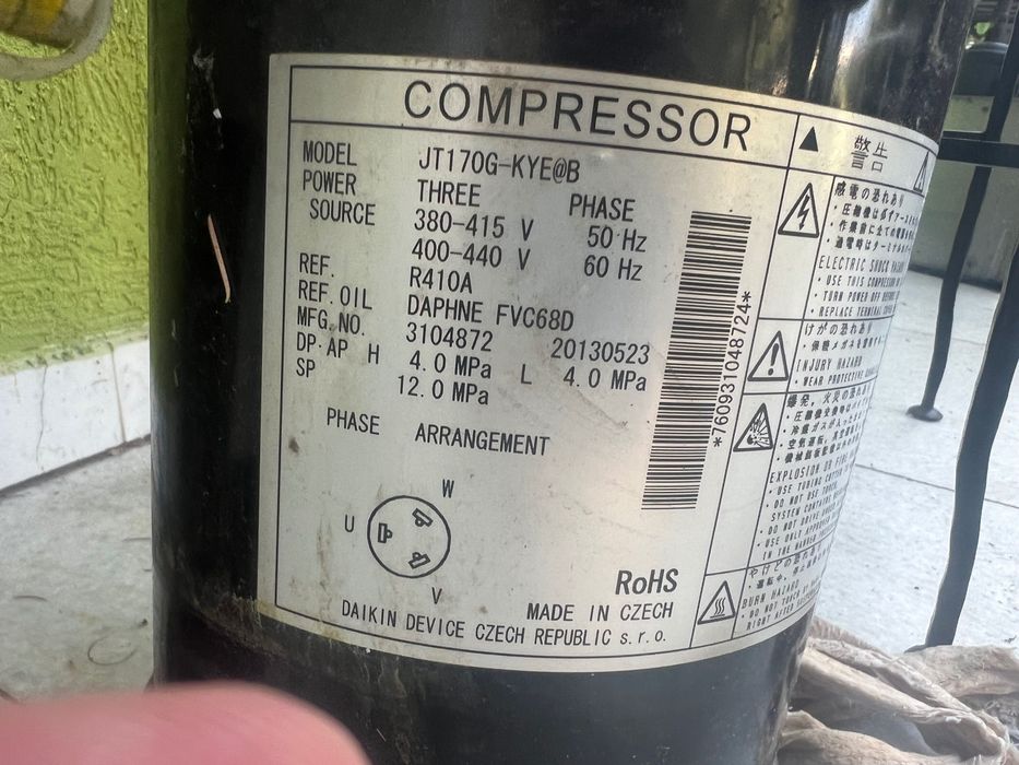 Чилър DAIKIN за части