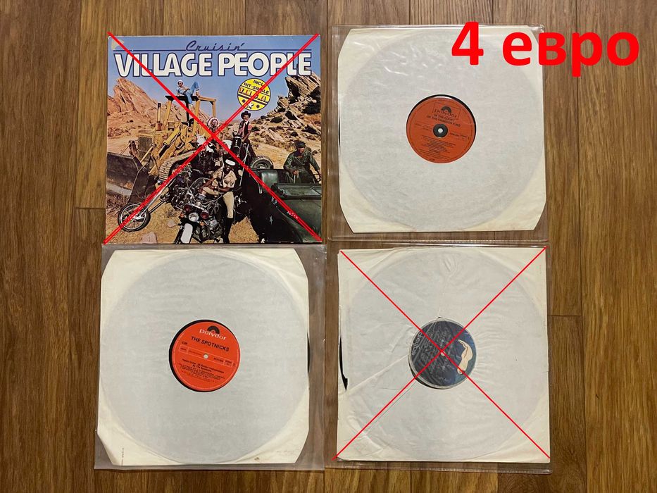 Грамофонни плочи над 20 броя