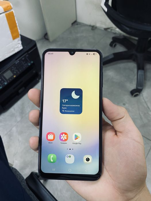 Samsung A25 128 GB