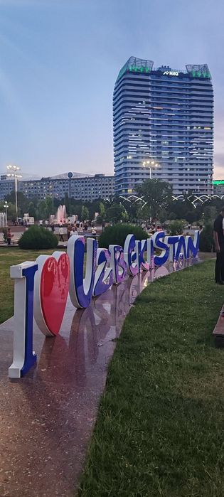 Наружная реклама