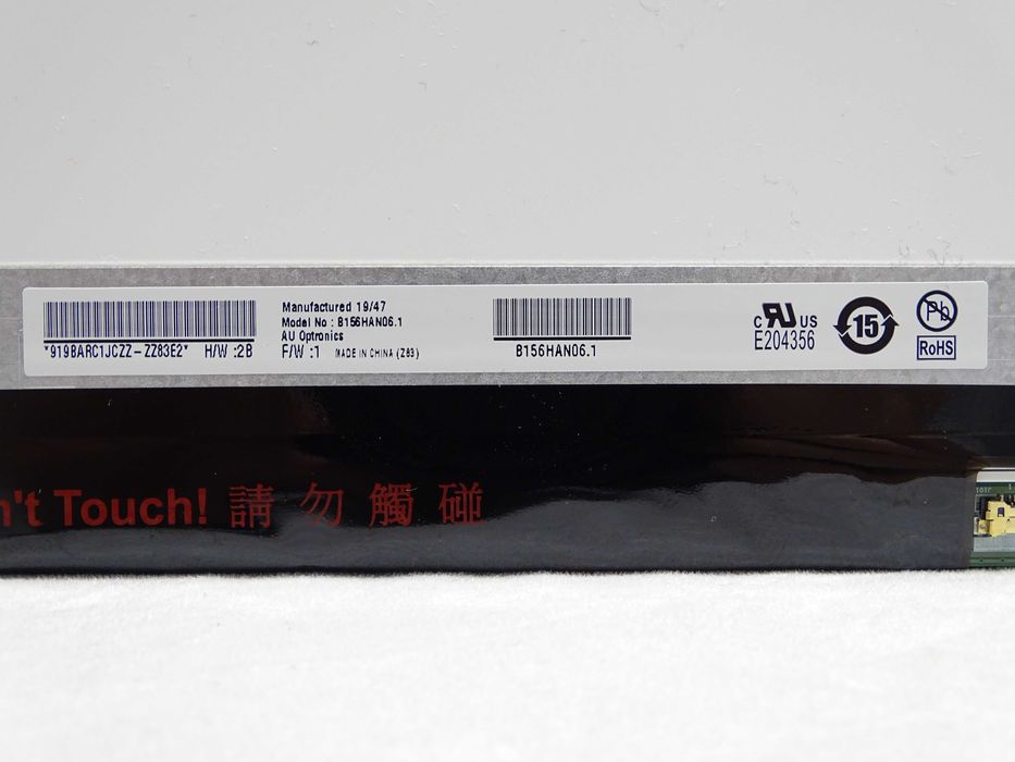 Матрица за лаптоп 12.5 14 и 15.6 инча употребявани и нови дисплей ТЪЧ