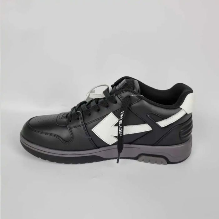 Off White Out of office