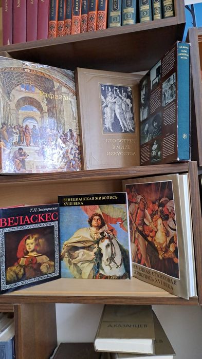 Продам альбомы великих и  известных художников.