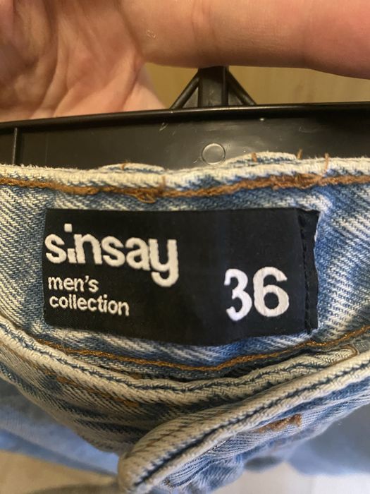 Мъжки дънки boyfriend от sinsay