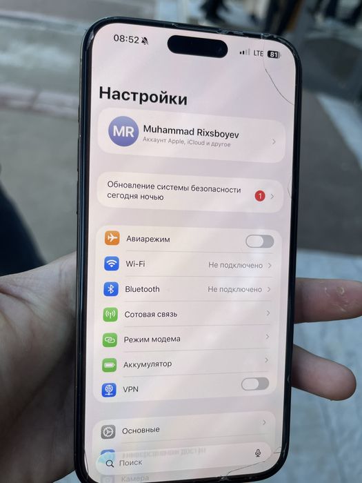 Iphone 15 pro max 256/87%