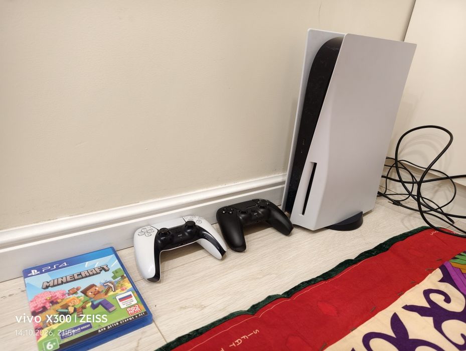 Ps 5 fat Пс 5 фат