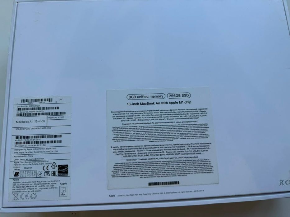 Срочно продам MacBook в идеальном состоянии