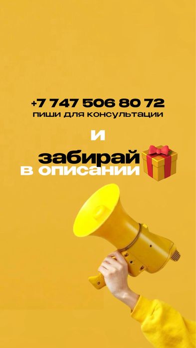 Китайский Язык с нуля до HSK5