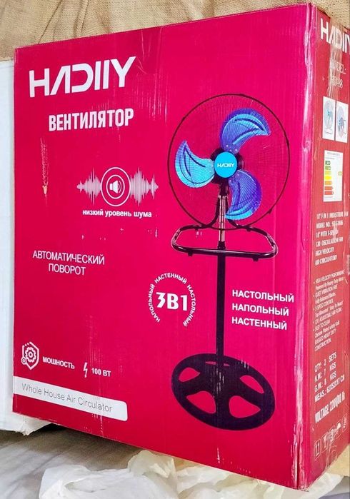 Ventilyator sotiladi SROCHNO Yap yangi 100Watt Katta M0torli