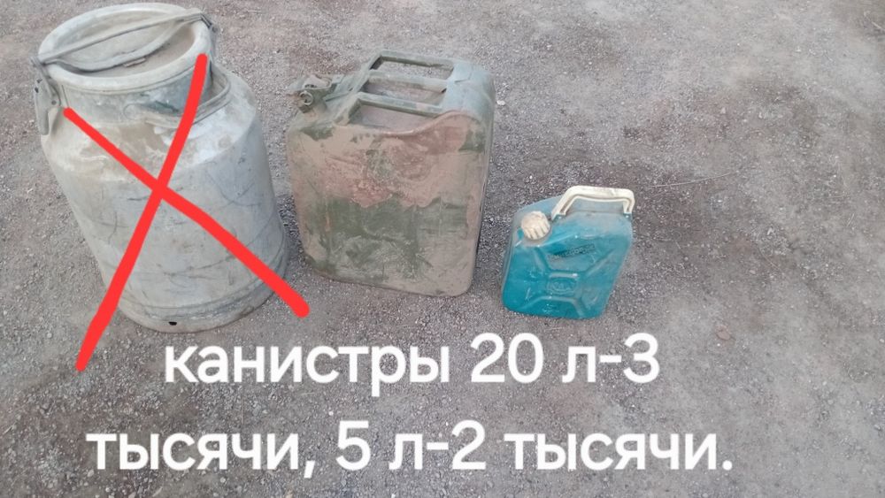 Продам. Авто продал.