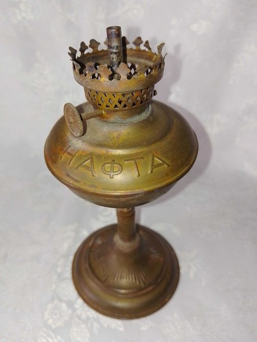 Стара бронзова лампа - Нафта