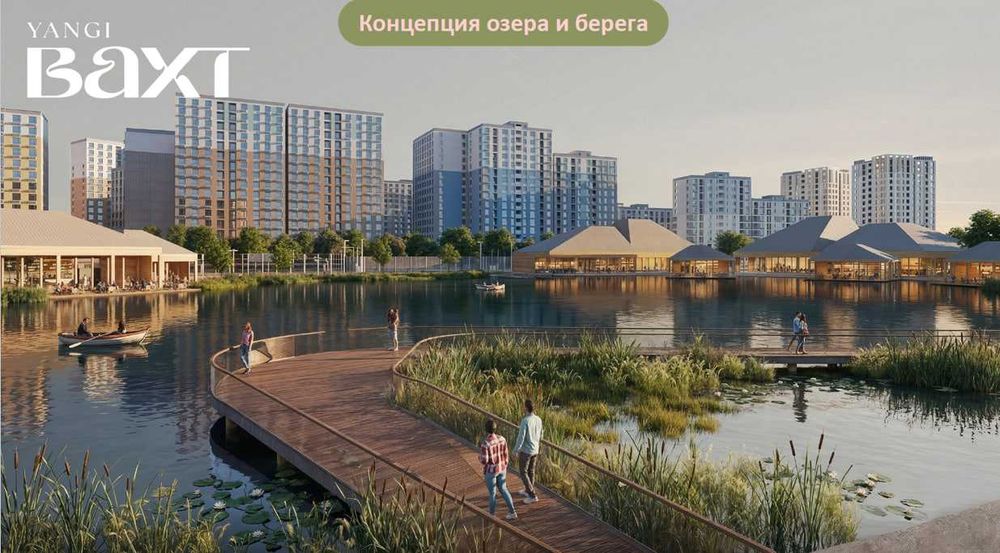 Yashnabod.Kotlovon bosqichida xonadon.oylik tolov 4.5 mln som.ipoteka