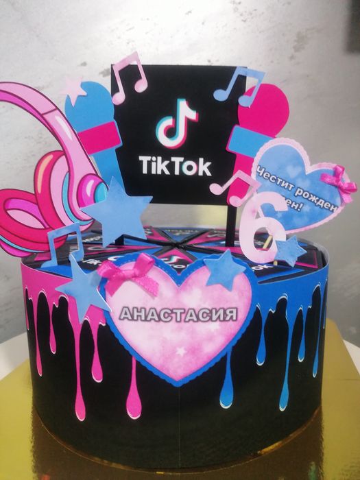 Картонена торта за детски градини и училища