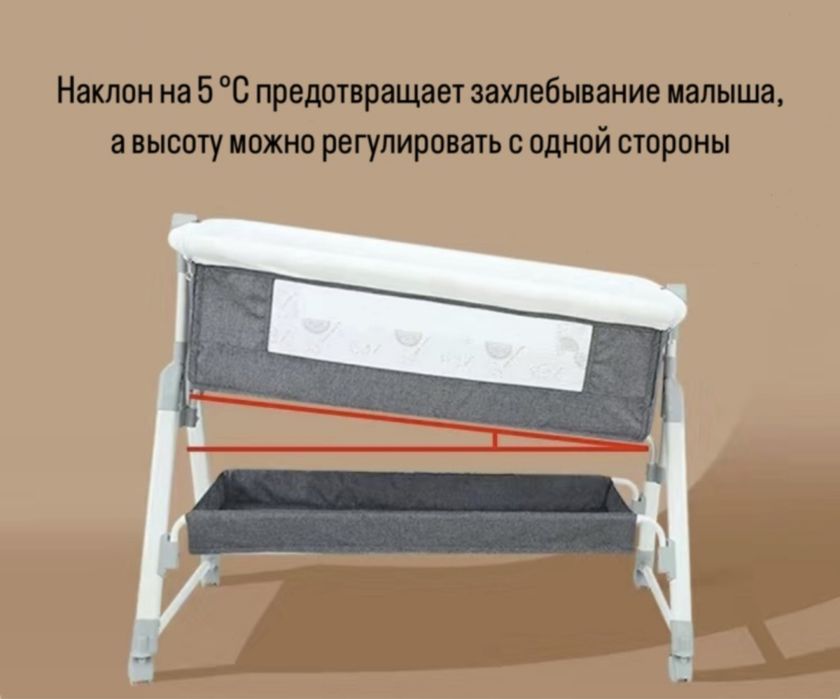 Манеж- кровать в хорошем состоянии