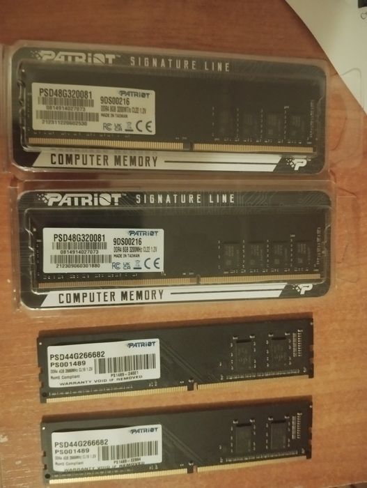 Озу ddr4 8gb    .