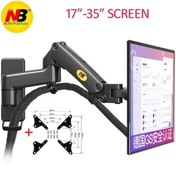 Скидка! Доставка!  Кронштейн для монитора  NB F -150 настейнный