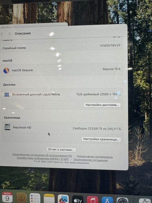 Macbooc m2 air 256/16  100% емкость