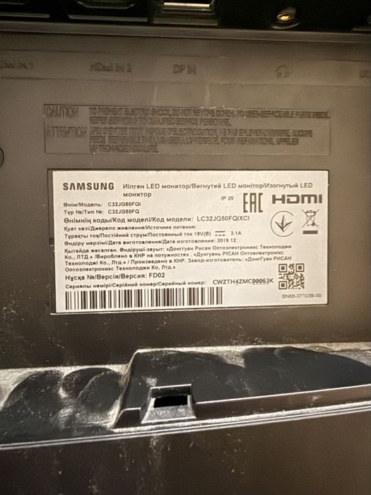 Продам мониторы samsung