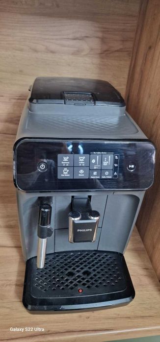 Автоматична кафемашина Philips EP1220/00