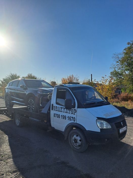 Эвакуатор, Караганда, эвакуатор город. Эвакуатор межгород.