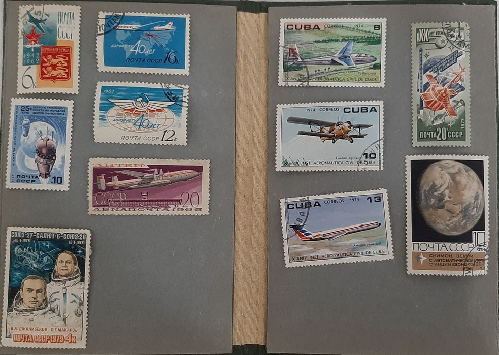 Марки коллекционные