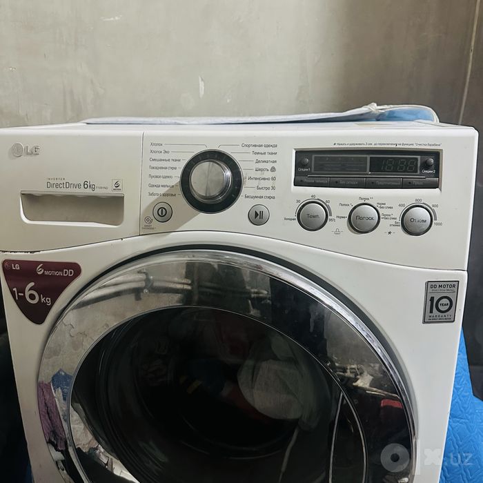 кир машина  LG 6 кг инвертер без шум ишлайди