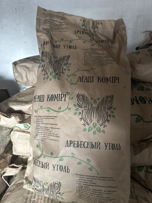 Древесный уголь оптом/розницу/доставка
