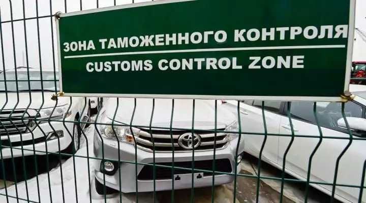 Автодекларант услуги оформление автомашин