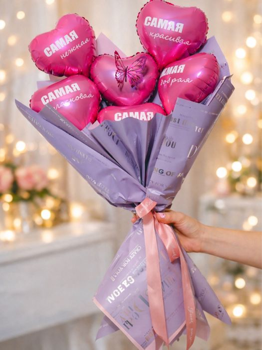 Букеты из шаров и не только