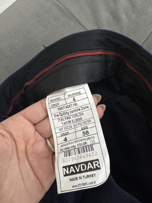 Мъжки костюм+подарък вратовръзка