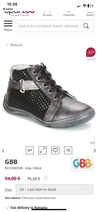 Ghete fetita GBB, nr. 33