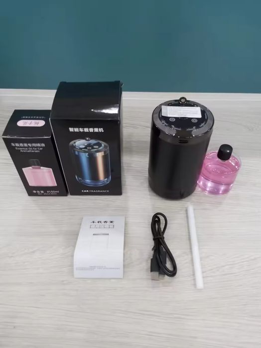 Odorizant Auto/Casa NOU Aluminiu, difuzor aromaterapie inteligent