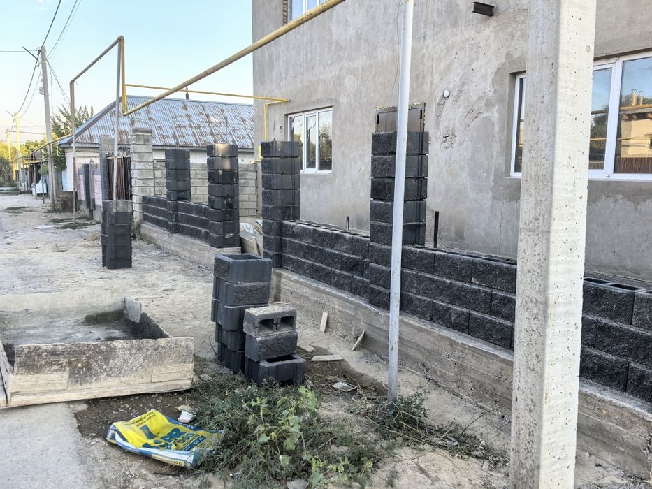 Продам дом үй сатылады