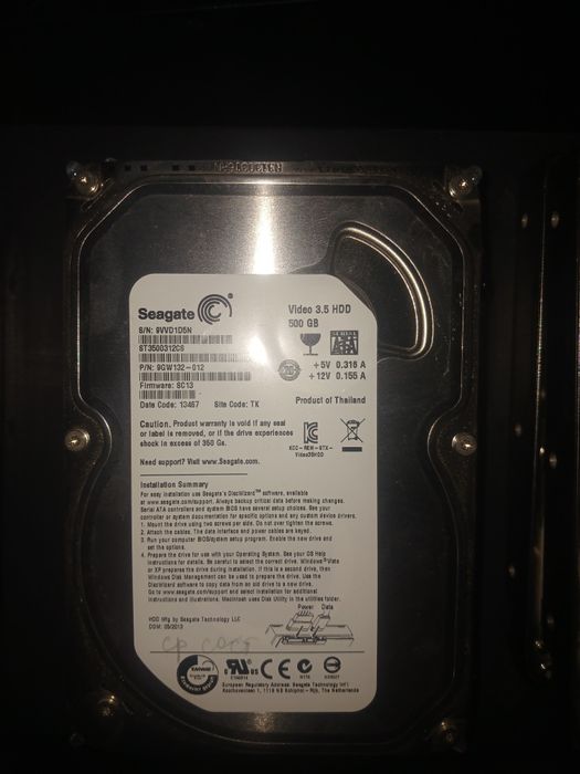 Продам Жесткий диск