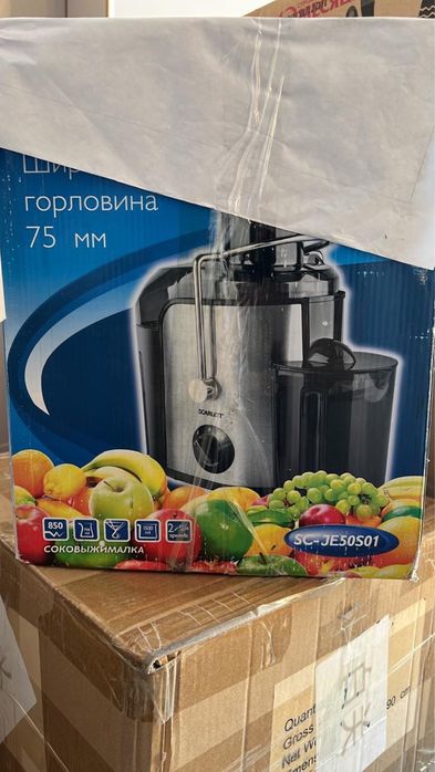 Продам соковыжималка