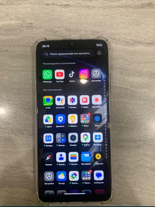Обмен  iPhone 11/128.