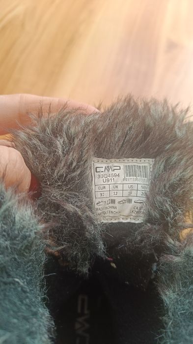 Ботуши за момиче