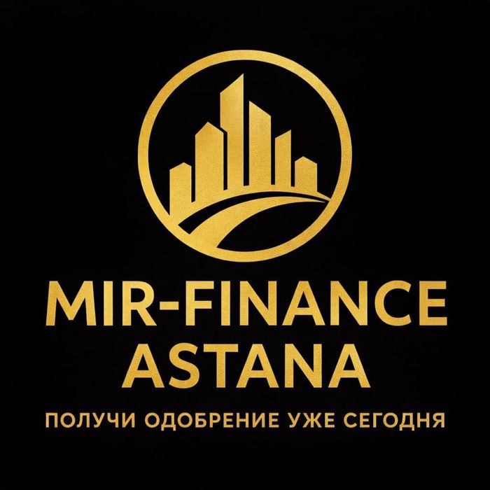 Поможем получить кредиты