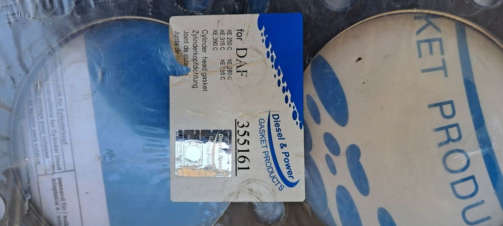 Прокладка головки цилиндров