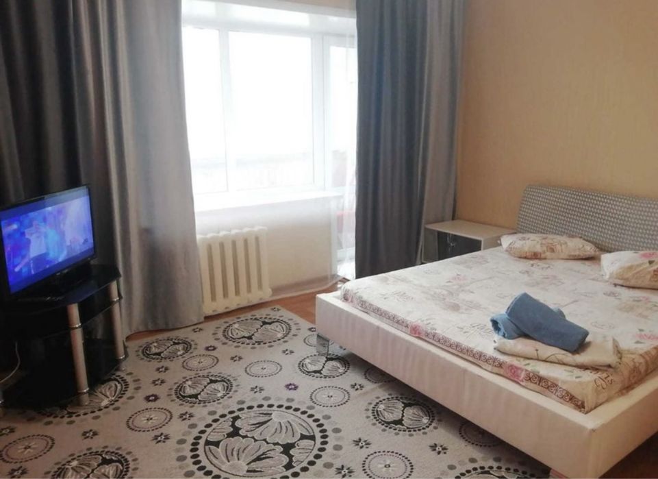 Вайфай естт Маг Орал Казииту Юбиляр Шк