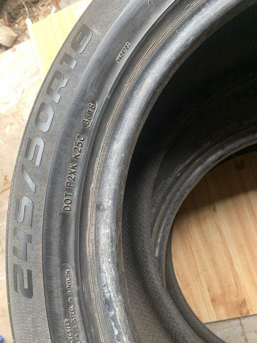 245 50 R18 Пара 2 шт.