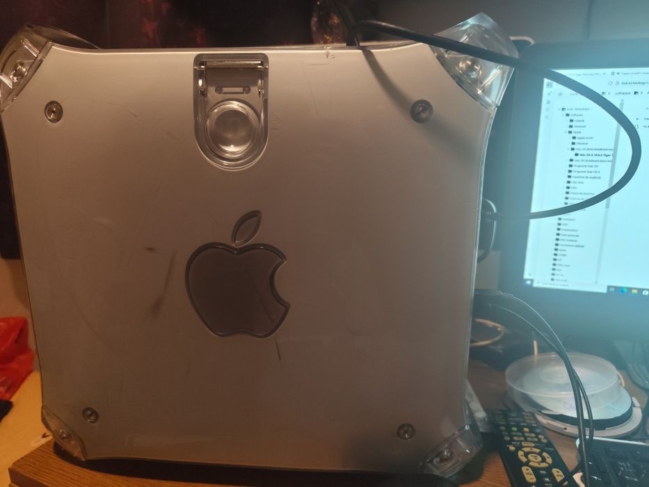 PowerPC G4,model M8570