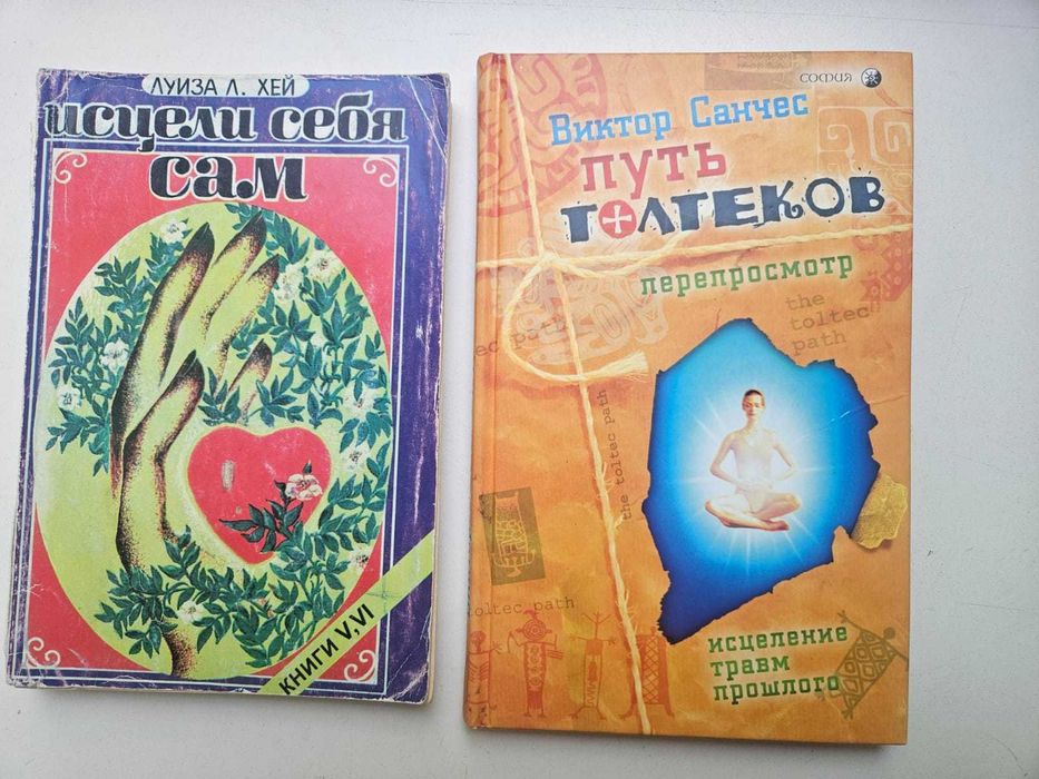 Кулинарные книжки