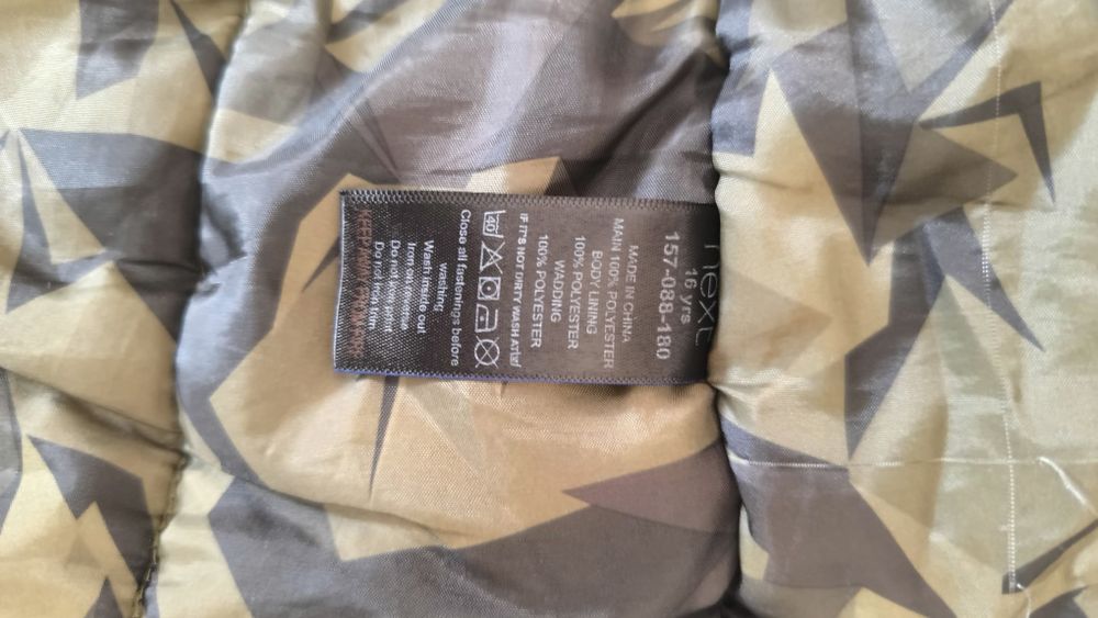 Ски екип за момче 157, 16г.