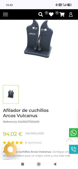 Професианално точило за ножове Arcos