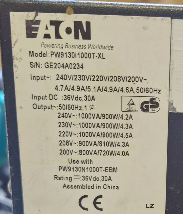 Продавам Ups Eaton